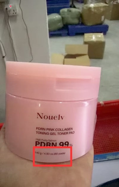 Collagen Gel Toner Cotton Cloth — view 7
